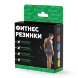 набор фитнес-резинок FitRule (нагрузка 3кг,5кг,8кг,10кг,12кг)