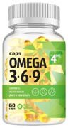 OMEGA 3-6-9 60 caps 4ME