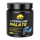 L-CITRULLINE 200 gr  PRIMEKRAFT